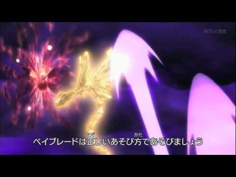 Metal Fight Beyblade 4D Episode 153  - Light Of Hope Preview [HD]