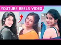 90s Romantic Song Sanchita Star L Hindi Ghana Bollywood L New Songs Sanchita Basu L Jukebox Songs