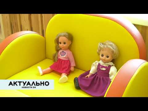 Актуально Псков / 16.08.2022