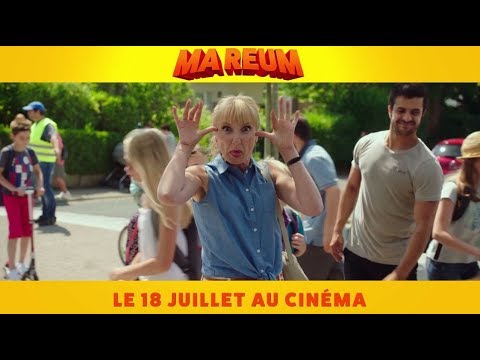 Ma Reum - Spot 2 - VF