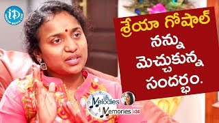 Download lagu That Was The Best Complement From Shreya Ghoshal - Sahithi || Melodies & Memories mp3