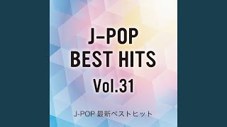 Dear My Friend Maco Download Flac Mp3