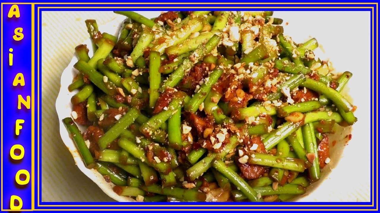 Чесночные стрелки с мясом. Стрелки чеснока с мясом. Стрелки чеснока китайская кухня. Салат с побегами чеснока. Салат с побегами чеснока.