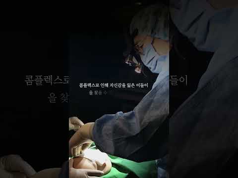 리숨 브랜드 영상 (메인)