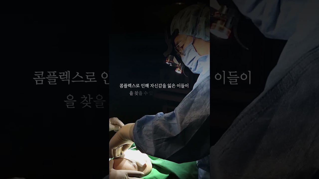 리숨 브랜드 영상 (메인) 썸네일