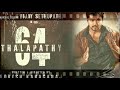 Master Thalapathi Vijay Movie Actress Name