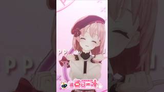 #2871_毎日動画「わがままで何が悪い！踊ってみた」#shorts  #vtuber