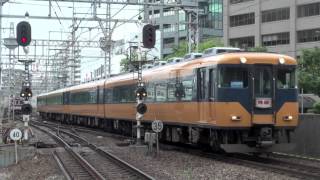 preview picture of video '【近鉄】16000系Y09+Y11編成＠大阪阿部野橋('12/09)'