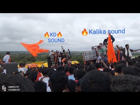 🔥Kalika sound vs🔥KD sound ⚡ Narendra jatra Dharwad 💢sai x vl💢 part-1