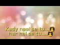 Whatsapp Status Soniya Yaadan Bara Tar Poneya