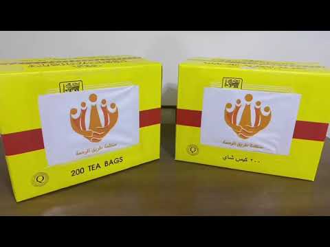 الحملة [27] - 28-2-2026 سلال غذائية رمضانية في عمان