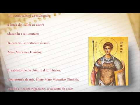 The Life of St. Great Mc. Demetrius, the Myrrh-Bearer