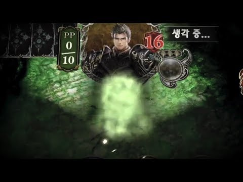 드래곤이 너무 토나와요 | Shadowverse/CGS/Rotation