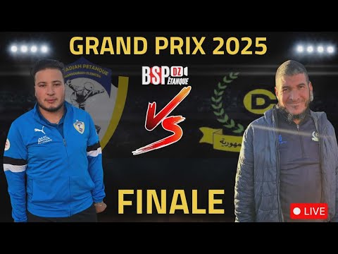 الجائزة الكبرى واد سوف AZ SPORTS 🇩🇿  النهائي 🔥🔥🔥 النجاح تلمسان 🆚️ الجمهورية