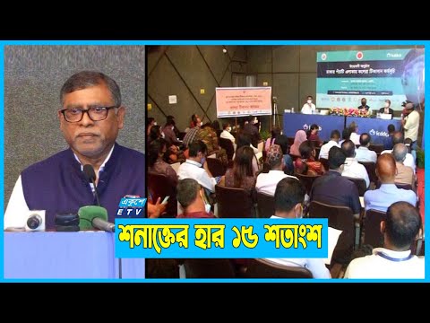 বাড়ছে করোনা সংক্রমণ
