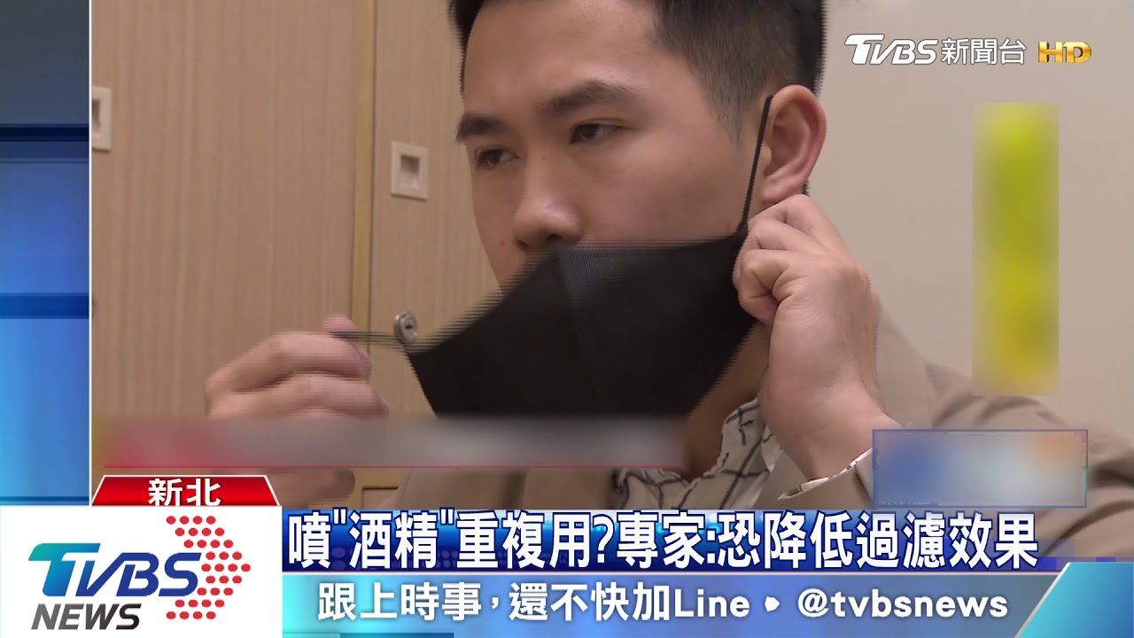 全台缺貨!代購業者掃口罩賣海外遭罵翻