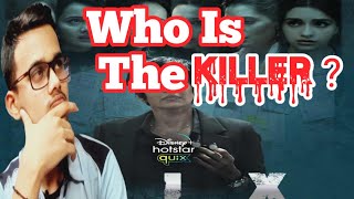 Six Review | Six Webseries | Six All Episodes | Disney Plus Hotstar Quix Six | Six Full Review |2021