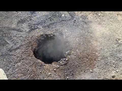 فيديو يوضح اشاعة بركان المدينة