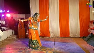 Darudi Dakha Ri  Rajasthani Dance  Rajputi Wedding