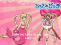 Splash Dream Lucia With Lyrics