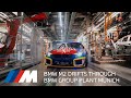 BMW M2 Drifts Through The BMW Group Plant Munich Red Bull Germany X BMW M
