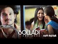 Solladi Video Song Kaadhalil Vizhunthen Vijay Antony Nakkhul Sunaina Sun Music