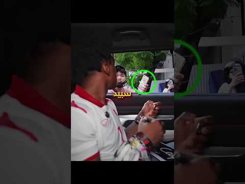 سبيد كان يجب أن يتأكد من صاحب الهاتف(ishowspeed)😁#shortsfeed #ishowspeed