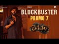 Bhairavam BLOCKBUSTER PROMO 7 Bellamkonda Sreenivas Manchu Manoj Nara Rohith Aditi Shankar