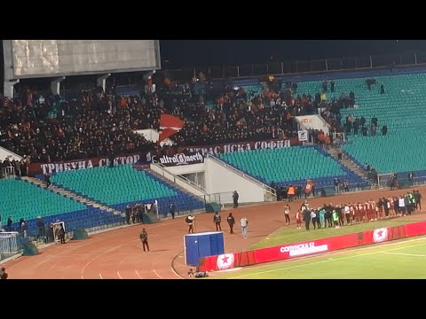 ЦСКА - Локо Сф.13.12.2025г. След края на мача.