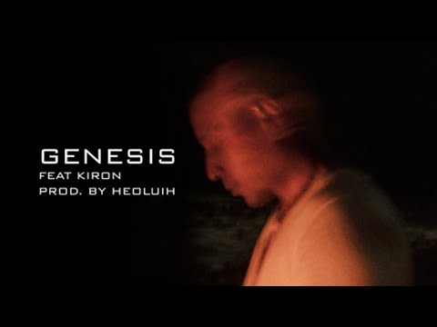 @KazzFlow - Genesis feat. Kirom (Lyrics)