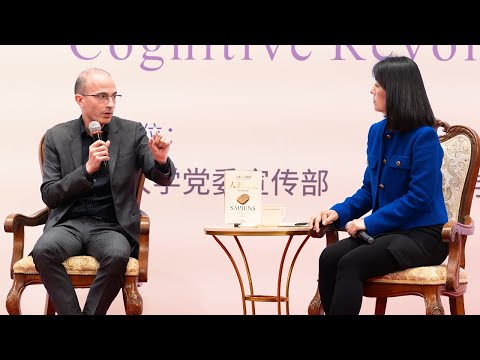 Understanding ourselves in an age of anxiety | Yuval Noah Harari