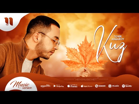 Toxir Asqarov - Kuz (audio 2022)