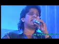 Namal Udugama With FlashBack