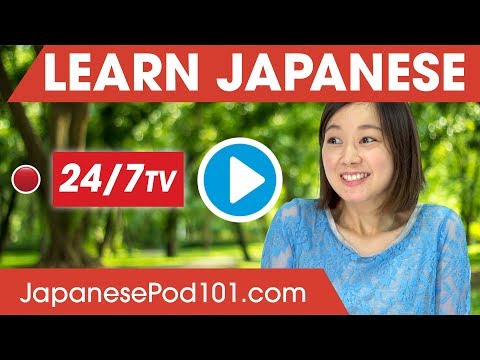 Japanese Listening Comprehension At a Japanese Bookstore