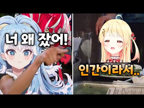 Clip 0