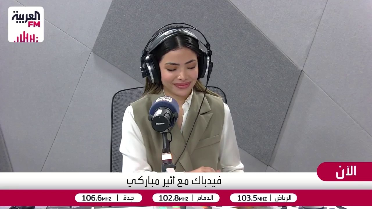 واقع خدمة العملاء في البنوك ومصطلح "السيستم داون"