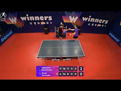WINners League 27.01.2022 Storozhenko O. - Konovalov D. 12:00