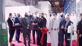 Jebel Ali Industrial Complex Expansion - Inaugurat
