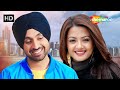 Suprehit Movie 2025 Diljit Dosanjh Surveen Chawla Romantic Comedy Movie New Punjabi Movie