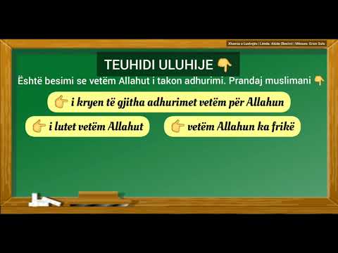 Llojet e Teuhidit | Teuhidi Uluhije