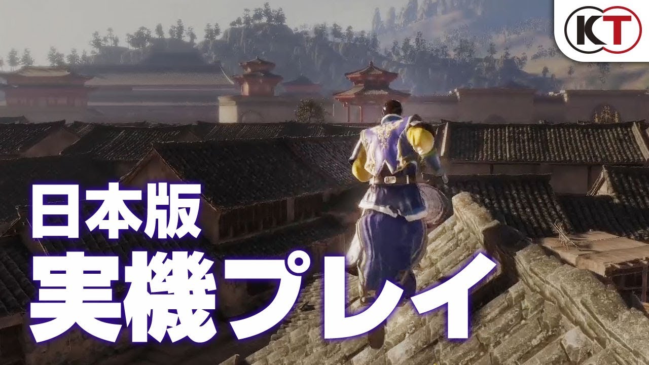 YouTube video: YouTube video player