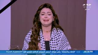 إعلامية فلسطينية تنهار بالبكاء على الهواء: نطالب بهدنة إنسانية لإخراج الشهداء من تحت الأنقاض