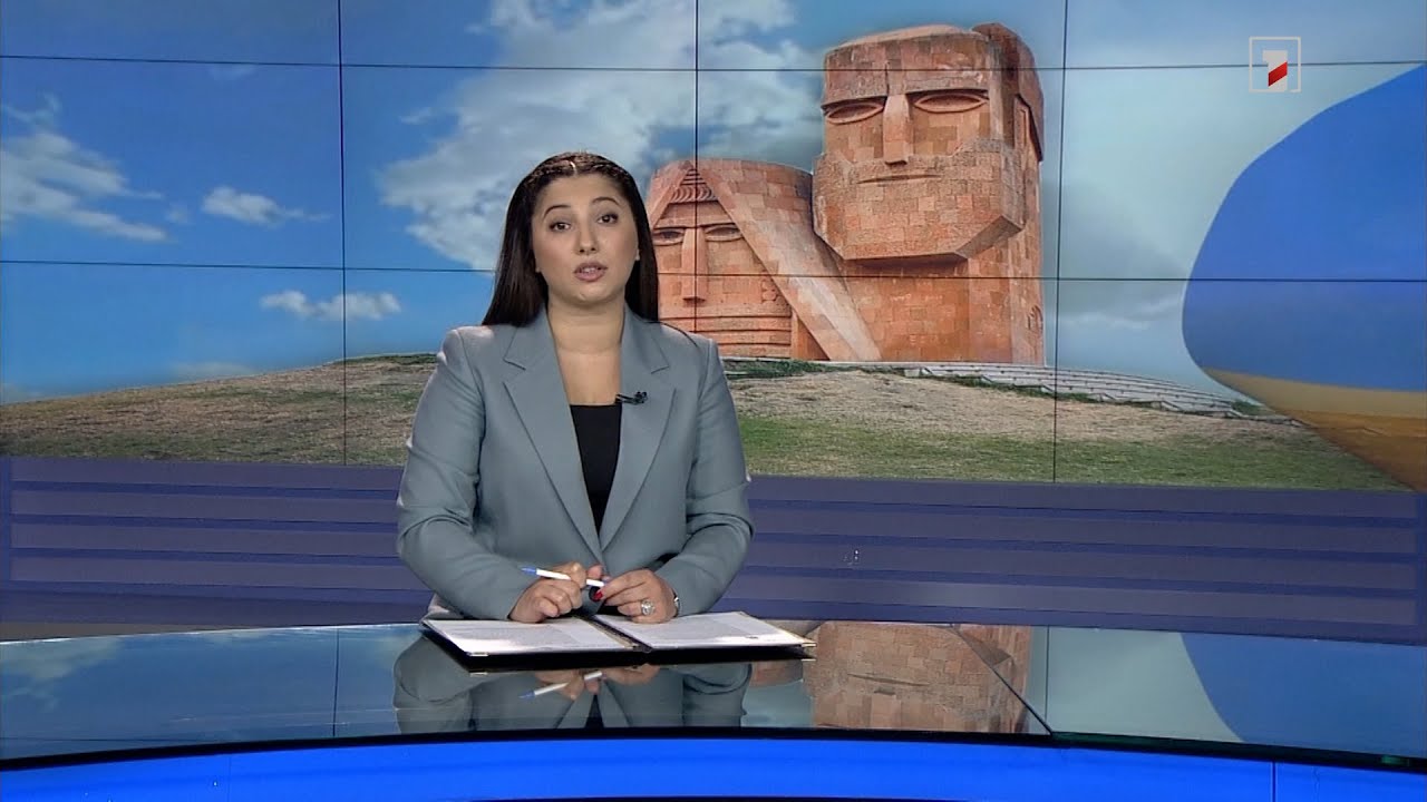 Արևմտահայերեն լուրեր. շաբաթվա ամփոփում | 23.07․2023