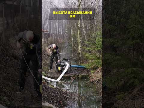 Миниатюра изображения товара Мотопомпа Huter MPD-100 (70/11/6)