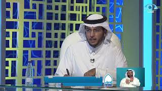 صورة برنامج الجواب الكافي  الشيخ أ د سعد الخثلان3