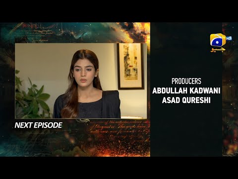 Zindagi Aik Paheli Episode 40 Teaser - 8th December 2022 - HAR PAL GEO