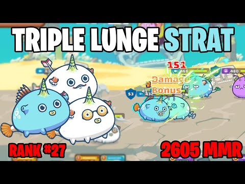 TRIPLE AQUA LUNGE STRAT!!! | S20 TOP 27 AC005 - 2605 MMR