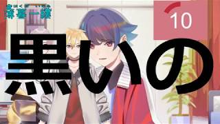 【vtuber】ようやく自己紹介をしたが...内容が無いよう