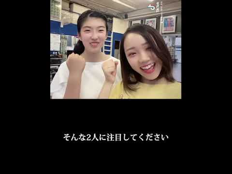 いままでも、これからも〜sayonara innocence〜