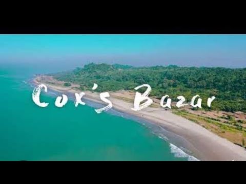 View Of Cox's Bazar❤️🥀Drone Footage😯 Sea Beach New Video #coxsbazar #seabeach #villagelife  #new